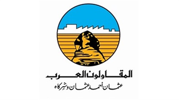 شريك النجاح 1