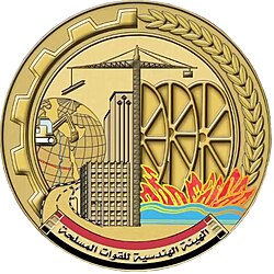 شريك النجاح 1