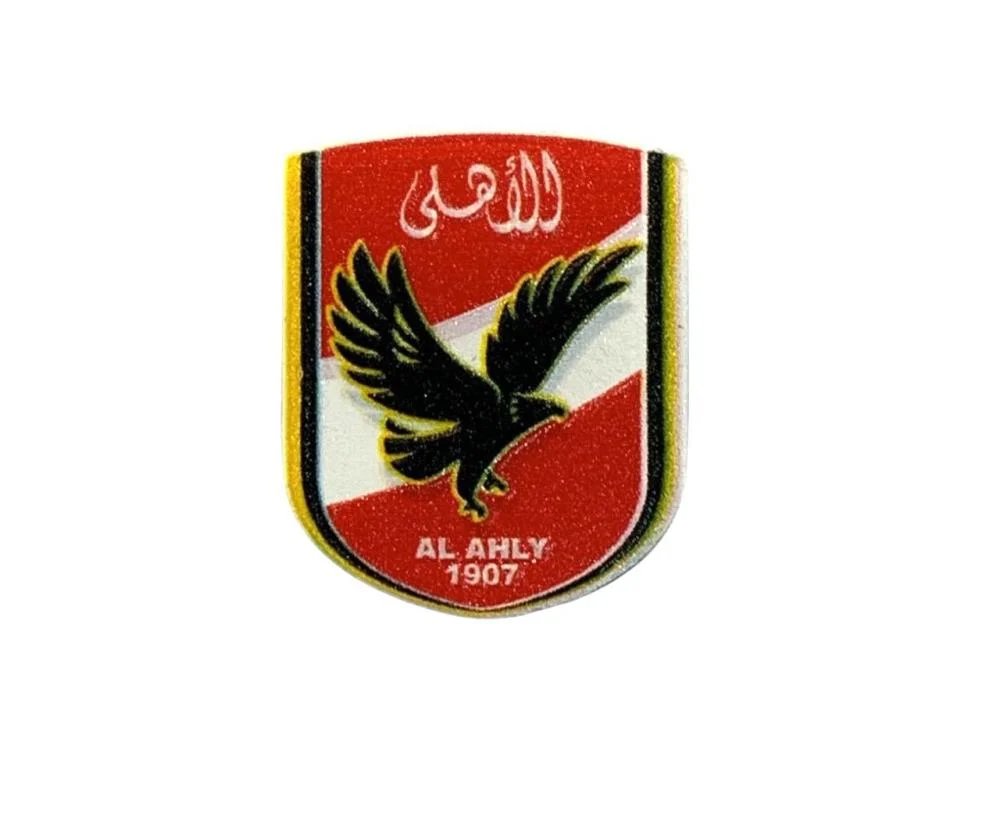 شريك النجاح 1