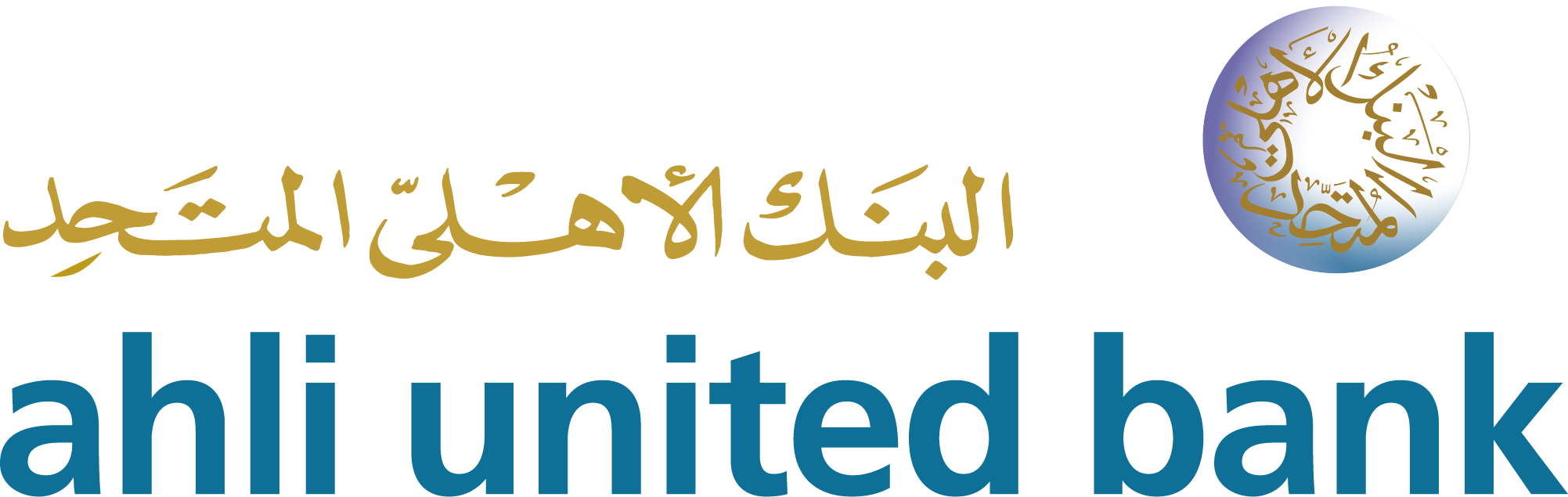 شريك النجاح 1